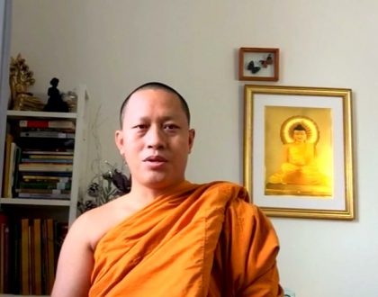 ทฤษฎีสี่ใจ