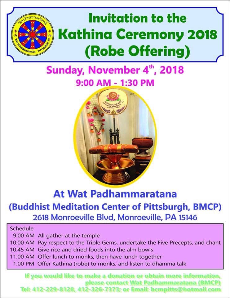 Kathina Schedule English